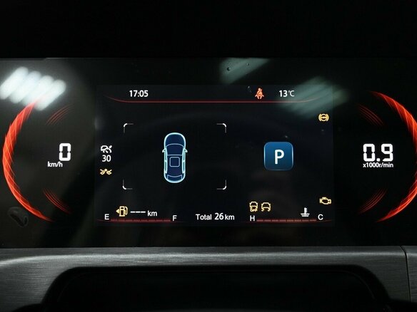 2025 Changan CS35 Plus I Рестайлинг, белый, 2779900 рублей - вид 11