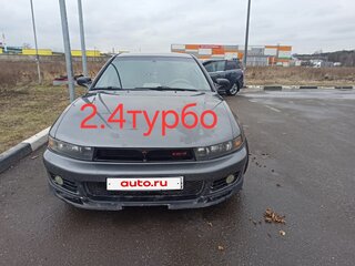 2003 Mitsubishi Galant VIII Рестайлинг, серый, 300000 рублей, вид 1