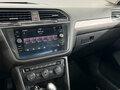 2018 Volkswagen Tiguan Allspace II, серый - вид 11