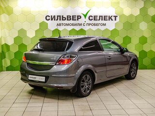 2007 Opel Astra GTC H Рестайлинг, серый, 375000 рублей, вид 2