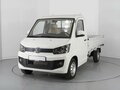 2025 BNM Model 1, белый, 1499000 рублей - вид 6