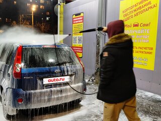 2007 Ford Fiesta Mk5, синий, 475000 рублей, вид 5