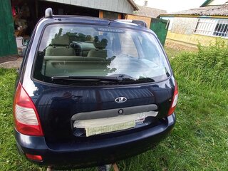 2008 Lada (ВАЗ) Kalina I, синий, 350000 рублей, вид 2