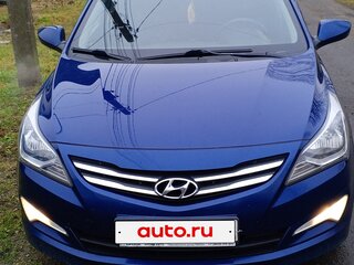 2015 Hyundai Solaris I Рестайлинг, синий, 935000 рублей, вид 1
