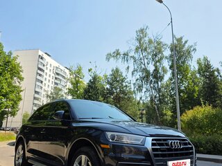 2017 Audi Q5 II (FY), синий, 3100000 рублей, вид 2