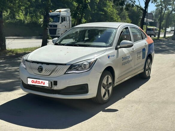 2022 Evolute i-Pro, белый, 897600 рублей