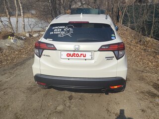 2015 Honda Vezel I, белый, 2000000 рублей, вид 3