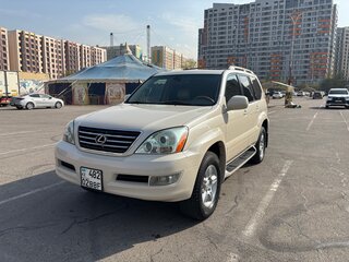 2003 Lexus GX 470 I, бежевый, 2307000 рублей, вид 2