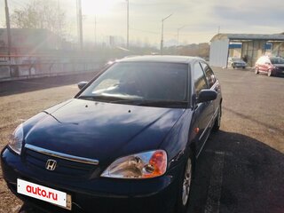2002 Honda Civic VII, синий, 390000 рублей, вид 2