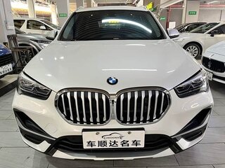 2023 BMW X1 Long 20Li sDrive III (U11/U12), белый, 2772000 рублей, вид 2