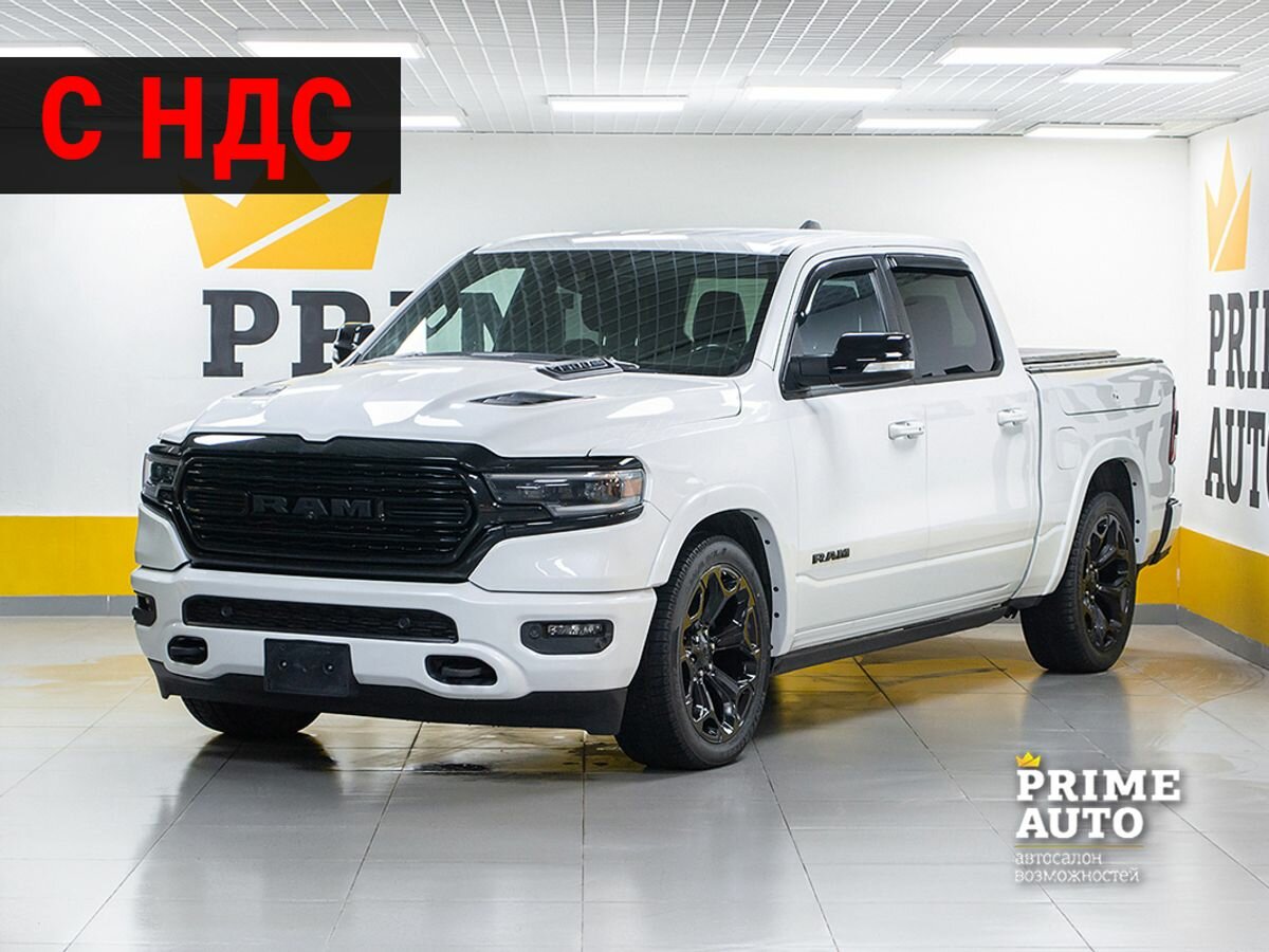 Открыть фотографии: Ram 1500 V