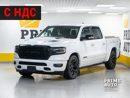 Ram 1500 V
