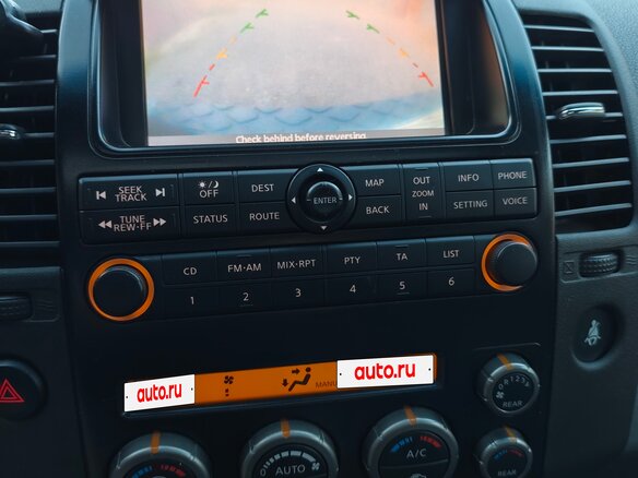 2008 Nissan Pathfinder III, серый, 1500000 рублей - вид 28