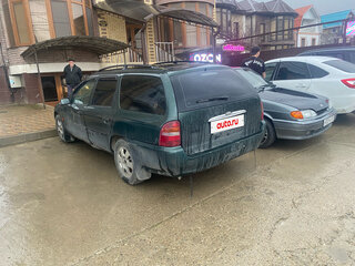 1998 Ford Mondeo NGB II, зелёный, 160000 рублей, вид 3