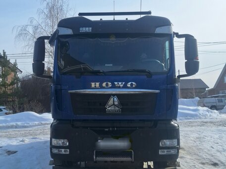 2022 Sinotruk Howo T5G, синий, 4700000 рублей, вид 1