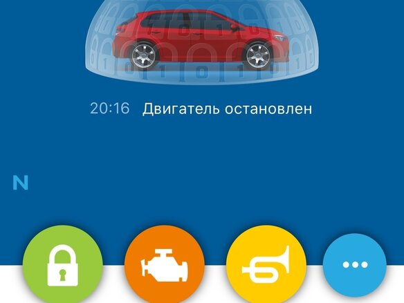 2013 Ford Focus III, красный, 850000 рублей
