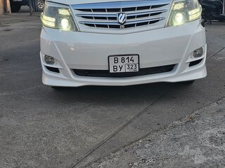 2007 Toyota Alphard I Рестайлинг, белый, 1900000 рублей, вид 1