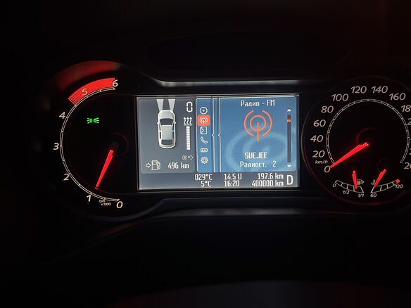 2010 Ford Mondeo IV, серый, 650000 рублей - вид 6