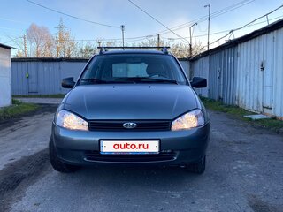2011 Lada (ВАЗ) Kalina I, серый, 570000 рублей, вид 2