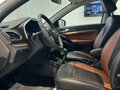 2026 Lada (ВАЗ) Vesta SW Cross I Рестайлинг (NG), белый - вид 7