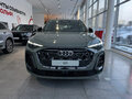2026 Audi Q5 L III (GU), зелёный, 6700000 рублей - вид 6