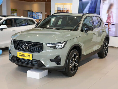 2026 Volvo XC40 I Рестайлинг, серый, 4910000 рублей, вид 2