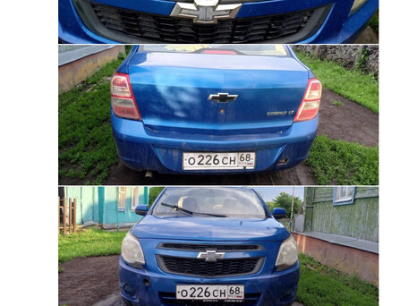 Chevrolet Cobalt II