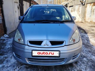 2003 Mitsubishi Colt VI (Z20/Z30), серый, 250000 рублей, вид 1
