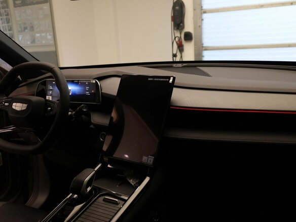 2026 Geely Cityray, белый - вид 11