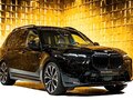 2026 BMW X7 40d I (G07) Рестайлинг, чёрный - вид 1