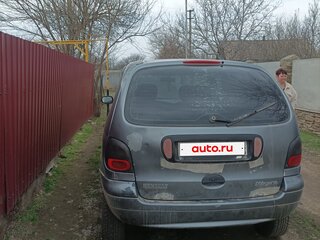 1998 Renault Scenic I, серый, 200000 рублей, вид 3