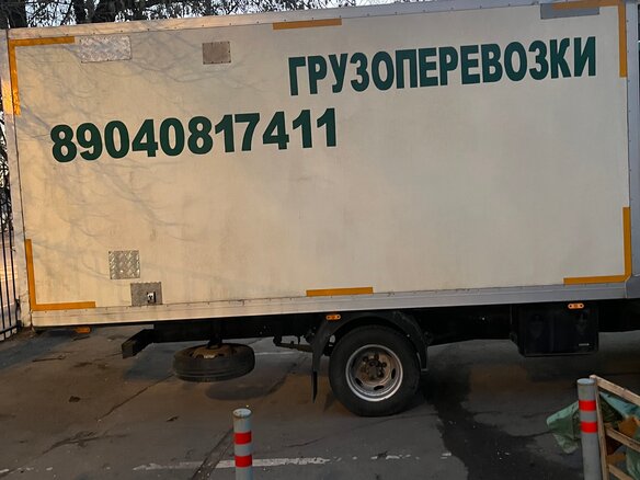 2015 ГАЗ ГАЗель Next, зелёный, 1600000 рублей - вид 8