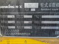 2018 Lonking LG833, золотистый, 2650000 рублей - вид 1