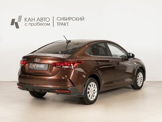 2021 Hyundai Solaris II Рестайлинг, коричневый, 1428400 рублей, вид 3