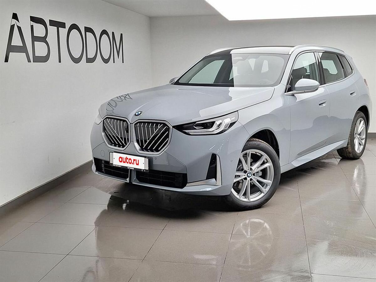Открыть фотографии: BMW X3 IV (G45/G48)
