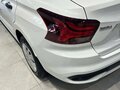 2026 Lada (ВАЗ) Iskra, белый - вид 9