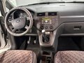 2005 Ford C-MAX I, серебристый, 550000 рублей - вид 9