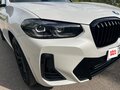 2021 BMW X3 30i xDrive III (G01) Рестайлинг, белый, 5750000 рублей - вид 7