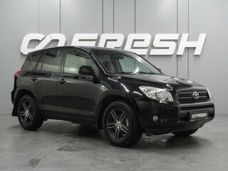 Toyota RAV4 III (XA30)