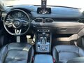 2019 Mazda CX-5 II, красный, 2700000 рублей - вид 9