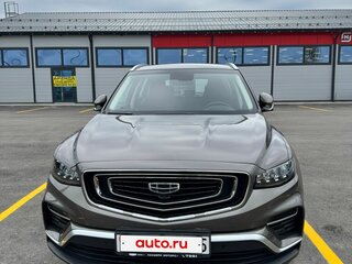 2023 Geely Atlas Pro, серый, 2100000 рублей, вид 2