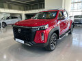 2024 Changan Hunter Plus, красный, 3819900 рублей - вид 5