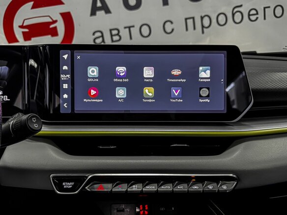 2023 Geely Coolray (Binyue Cool) I Рестайлинг, белый, 1949000 рублей - вид 12