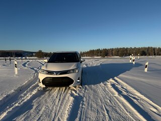 2018 Toyota Corolla Axio XI (E160, E170) Рестайлинг 2, белый, 1150000 рублей, вид 4