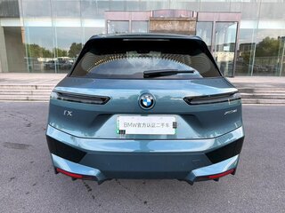 2023 BMW iX xDrive40 I (I20), голубой, 6272700 рублей, вид 5