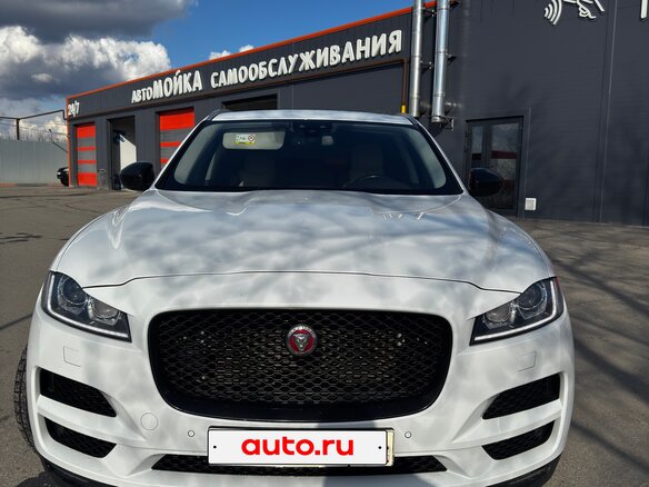 2018 Jaguar F-Pace I, белый, 3290000 рублей - вид 1