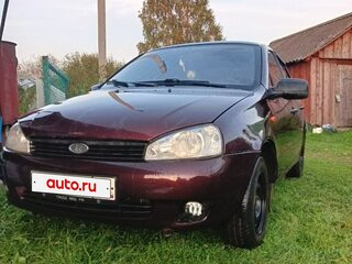 2011 Lada (ВАЗ) Kalina I, пурпурный, 240000 рублей, вид 1