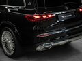 2023 Mercedes-Benz Maybach GLS 600 I Рестайлинг, чёрный, 20594000 рублей - вид 9