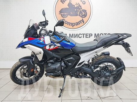 2023 BMW R 1300 GS, синий, 2190000 рублей, вид 2