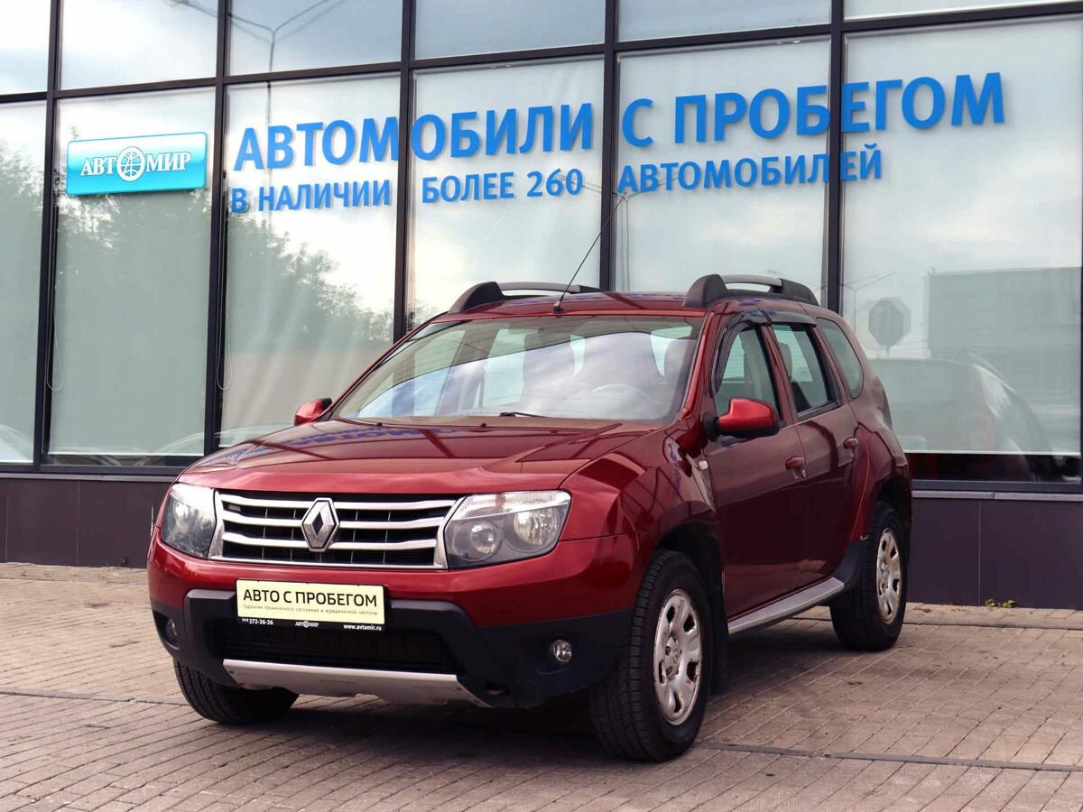Открыть фотографии: Renault Duster I